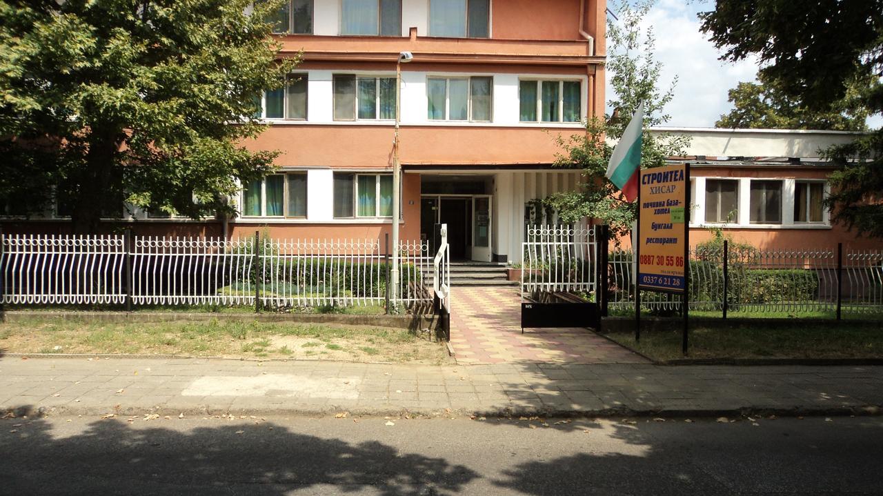 Hotel Stroitel Hisarya Exterior photo